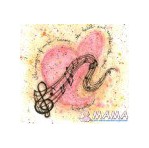 Центр развития личности - Музыка внутри