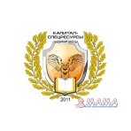 Капитал-Спецресурсы, учебный центр