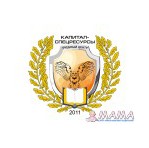 Капитал-Спецресурсы, учебный центр