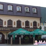 Ресторан Домовой