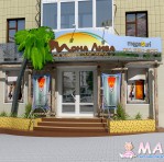 Студия загара МОНА ЛИЗА