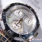 "Никольский посад" Магазин Секунда