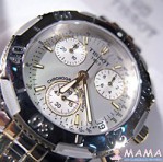 "Никольский посад" Магазин Секунда