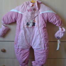 Зимний комбинезон на овчине ООО"                                      Беби Лайн"