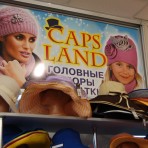 Caps Land