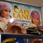 Caps Land
