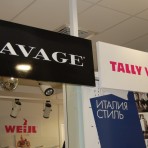 Магазин брендовой одежды Savage