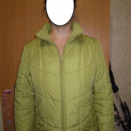 Демисезонная куртка