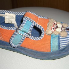 Тапочки Home story р. 25