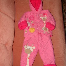 Костюм осень-весна, цена срочно!