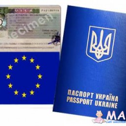 Шенген визы, загранпаспорта, ВНЖ, переводы документов