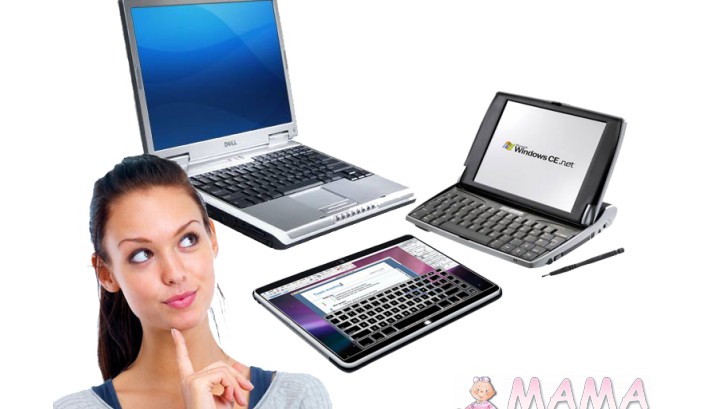 Что выбрать — ноутбук, нетбук или планшет?