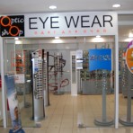 Eye Wear Одяг для очей