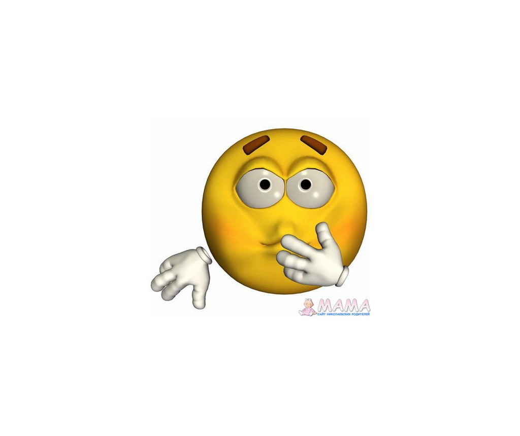 Гифка увы. Увы нет моя. Мемы увы. Незнающий смайлик. Увы нет моя.