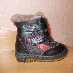 Зимние сапоги 21р.