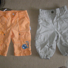 Штаны стильные