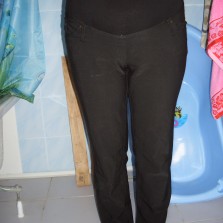 Брючки 50 размер