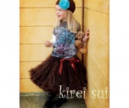 Задавалочка