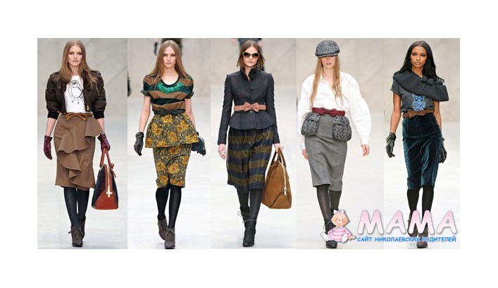 Модные тенденции осень –зима  2012/2013