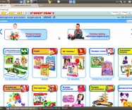 забавка маркет