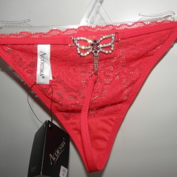 Распродажа трусиков!