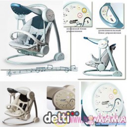 Качелька-лежачек Swing (Delti) с функцией укачивания для детей весом до 9 кг ПРОКАТ БЕЗ ЗАЛОГА