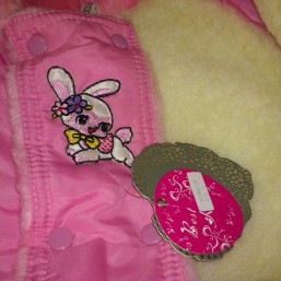 Бомбезный зимний костюм